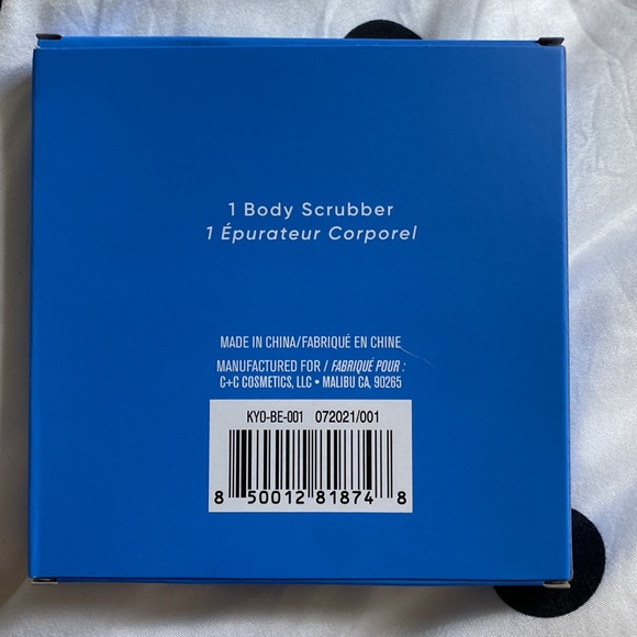 Kayo body scrubber - Picture 2 of 3